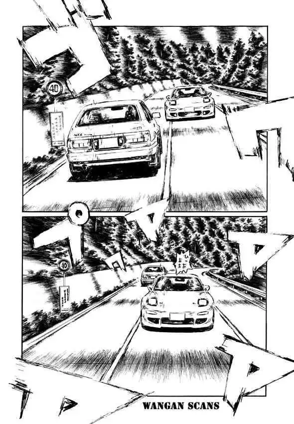 Initial D Chapter 489 2